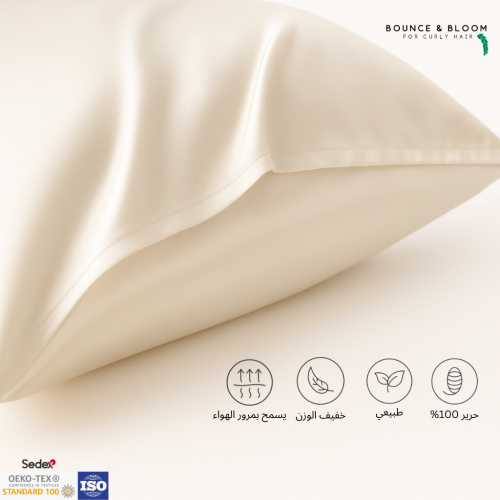 غطاء وسادة حرير