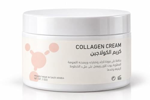 Collagen Scrub