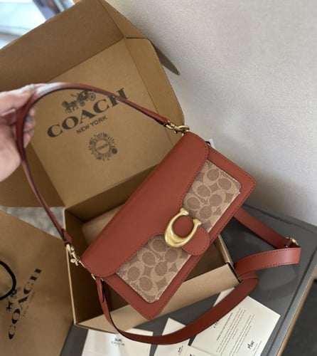 شنطة كوتش 7*15*26