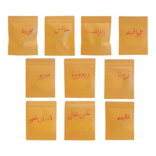 بذور شجر زبنة (حبه)
