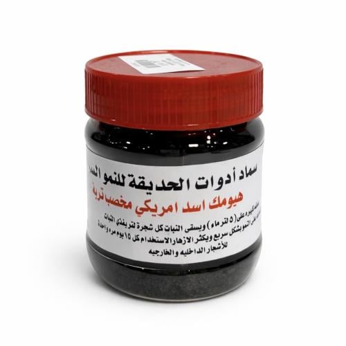 سماد هيومك اسد