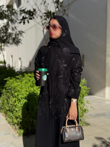 عباية مَقام