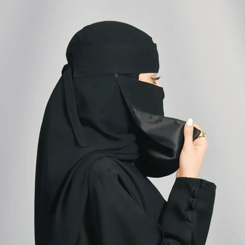 نقاب حرير قصير بمطاط واحد وربطة اغلاق