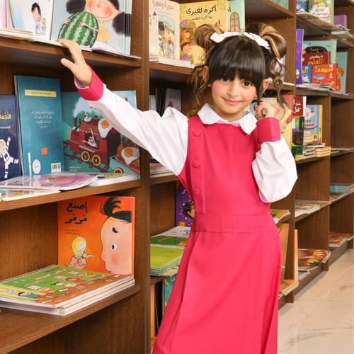 مريول فوشي تصميم كويتي بأكمام مزين بإزرار على الجو...