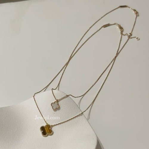 طقم Van Cleef سويت × تايقر