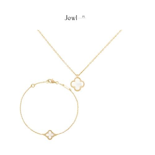 طقم فان كليف سويت