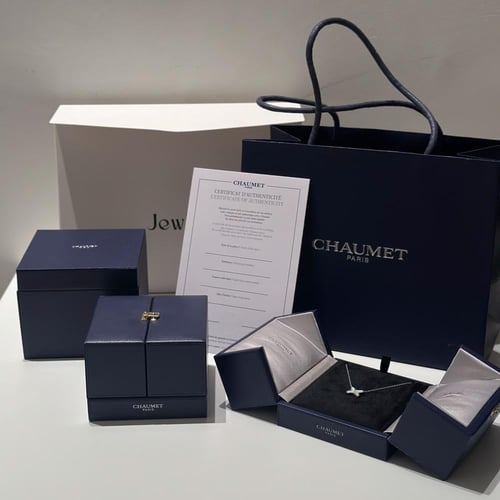 قلادة شومية