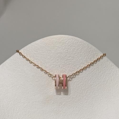 سلسال ميني H وردي بدرجتين – لمتد اديشن