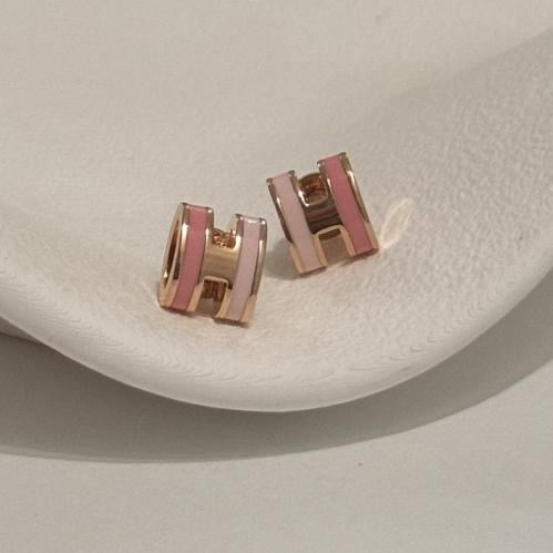 سلسال ميني H وردي بدرجتين – لمتد اديشن