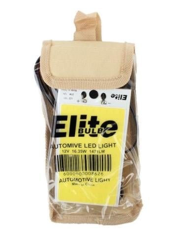 اضاءة لد - ELITE بطاقة