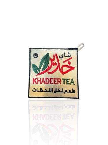 بيز - خدير
