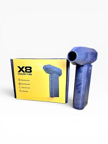 منفاخ هواء XB