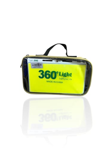 اضاءة لد - مربع مستطيل 360