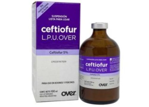 سيفتيفور | مضاد حيوي من شركة اوفر