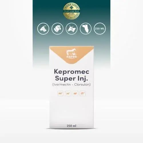 كيبروميك سوبر | مضاد للطفيليات الداخلية والخارجية...