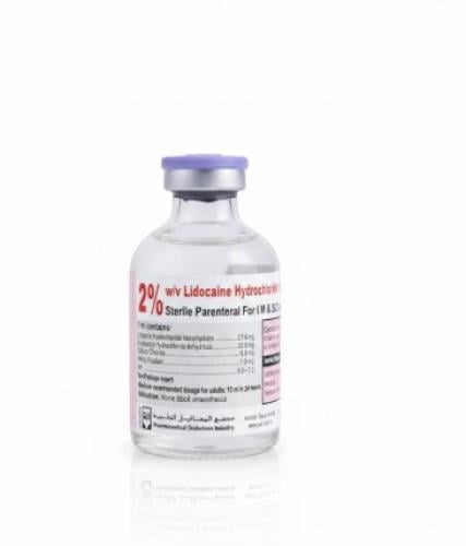 Lidocaine 2% Injection | 50 ml | Effective Veterin...