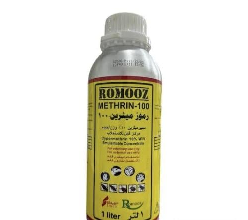 رموز ميثرين ١٠٠ | مبيد حشري
