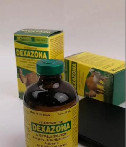 ديكسازونا | مسكن خافض حرارة ومضاد التهاب بيطري قوي...