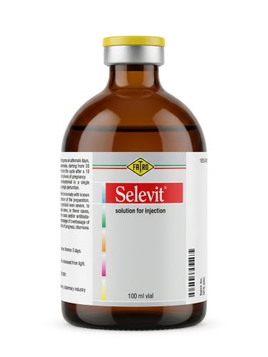 سليفيت | فيتامين ه سيلينيوم للخيول والاغنام | من ش...