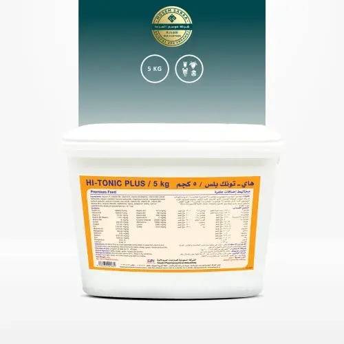 هاي تونك بلس | ٥ كجم |مكمل غذائي من معادن و فيتامي...