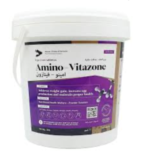 أمينو فيتازون | 3 كيلو | أفضل مكمل غذائي للخيل