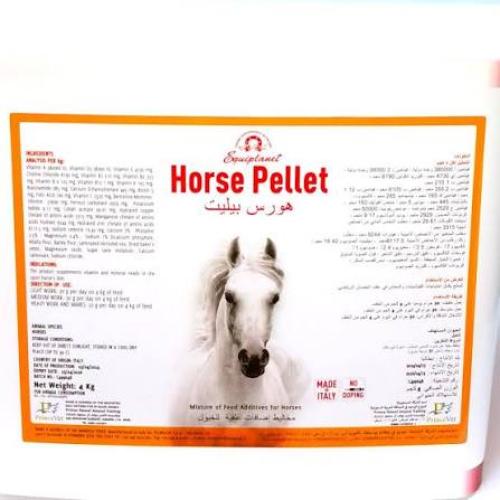 Horse Pellets | Feed additives for sport horses fr...