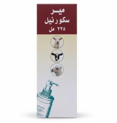 Mir Score Neil | Compressor for treating diarrhea...