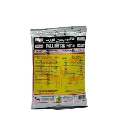 فاليمايسين فورت مضاد حيوي تنفسي فعال