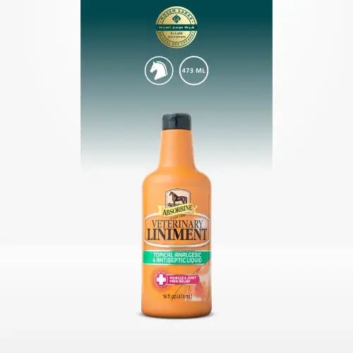 ابسوربين 946ML الامريكي لعلاج الشد العضلي