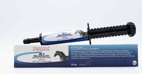 Moramectin - a deworming solution for horses (32.5...