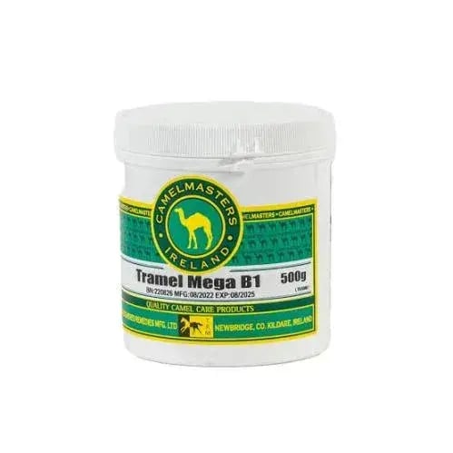 تراميل ميجا | مهدي للخيل من شركة trm