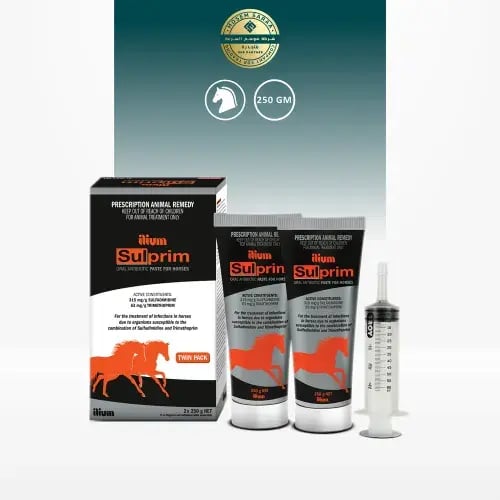 سلبريم |250 جرام| سلبريم معجون مضاد حيوي سلفا بيطر...
