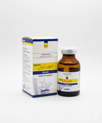 ديورنيل | 20 مل | مدر للبول من شركة Provet