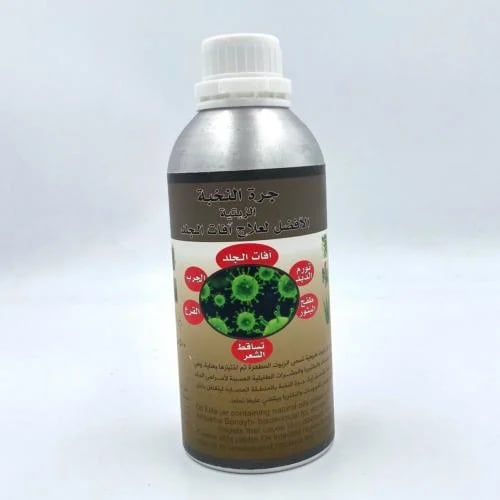 Elite Oil Jar | Natural Treatment for Skin Lesions...