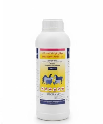 Spectra Vit AD3E-122 | Litre | Vitamin AD3E for sh...