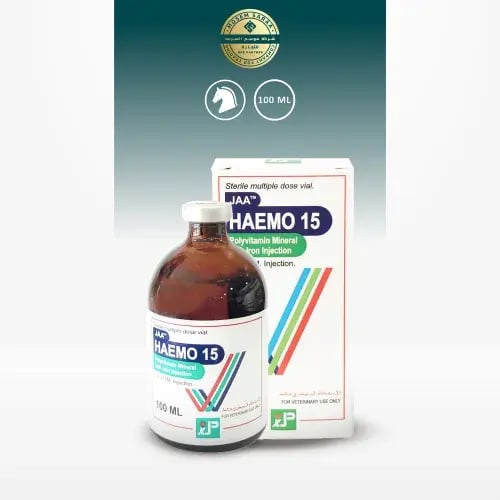 هيمو 15 | 100 مل | مكمل غذائي من شركة جافارم الكند...