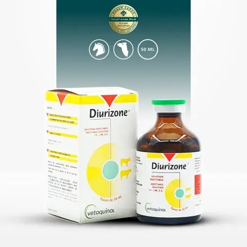 دوروزون | 50 مل | مدر بول للخيل | من شركة فيتوكوين...