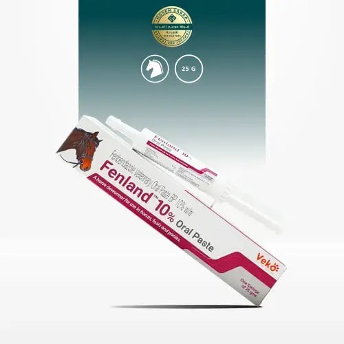 فينلاند 10% | 25 جرام | عصار ديدان للخيل من شركة ف...