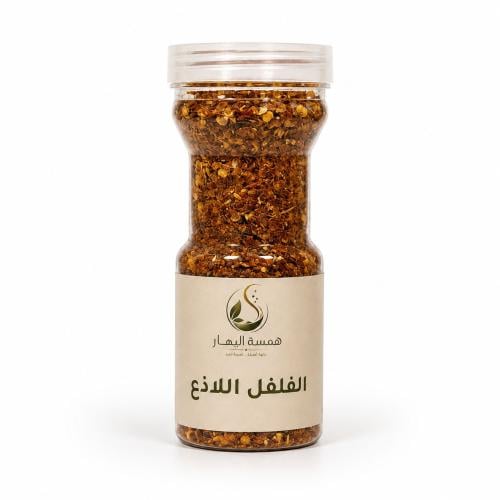 الفلفل اللاذع