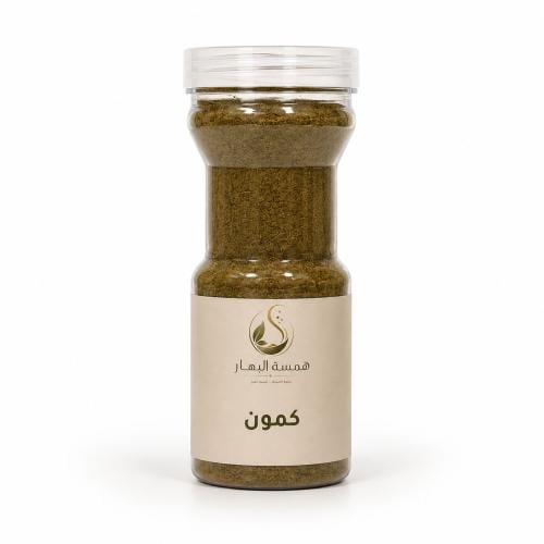 كمون