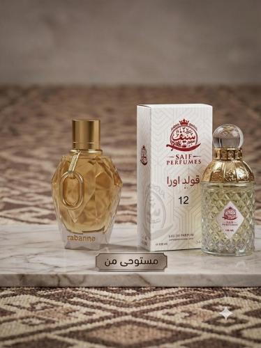 عطور سيف عطر قولد اورا مستوحى من مليون قولد