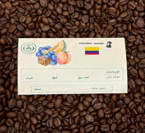 بن كولمبي
