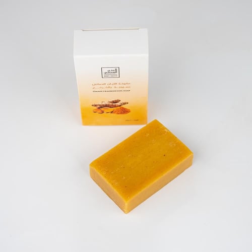 صابون اللبان العماني الممزوج بالكركم
