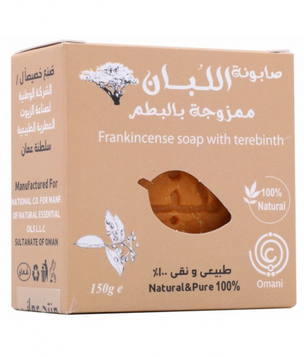 صابونة اللبان الممزوجة بالبطم