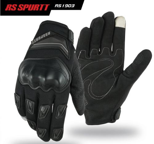 قفازات RS SPORT