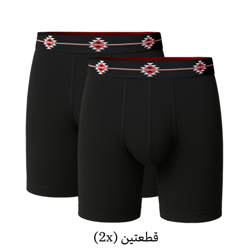 سروال داخلي (بوكسر) رجالي - أسود (مودال)