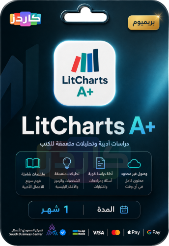 اشتراك LetCharts