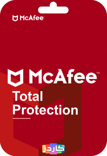 عرض اليوم الوطني | مكافي الحماية الكاملة | Mcafee...