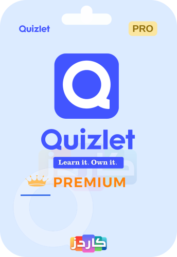 اشتراك كويزليت | Quizlet Premium Account