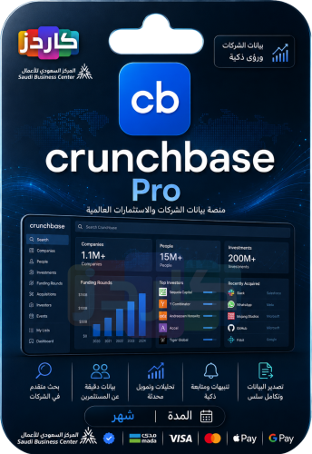اشتراك Crunchbase